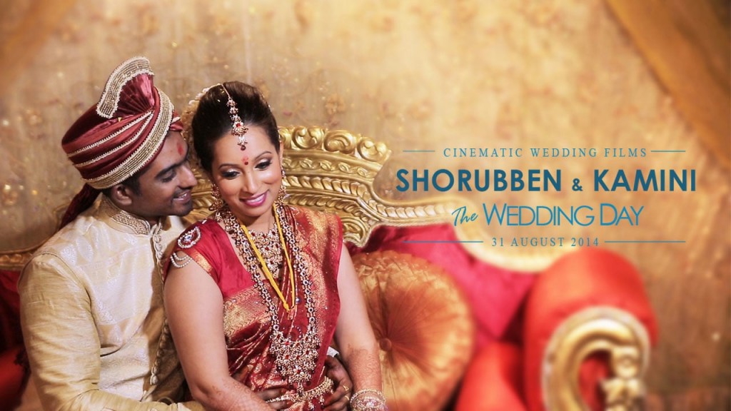 SHORUBBEN & KAMINI (Trailer)